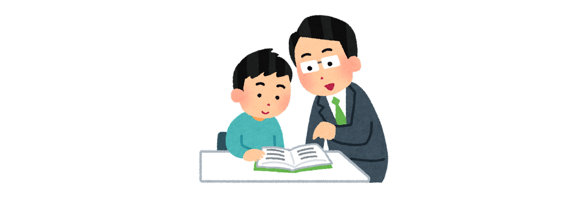 二学期が始まってもう定期テスト!テスト前TKK無料開放!塾生でなくても参加OK!